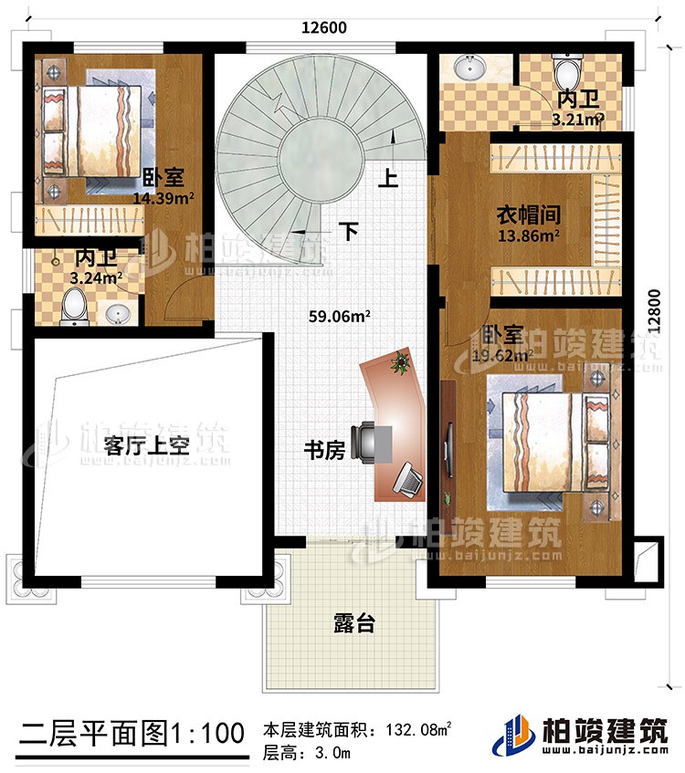 二層：2臥室、2內衛、衣帽間、書房、客廳中空、露臺