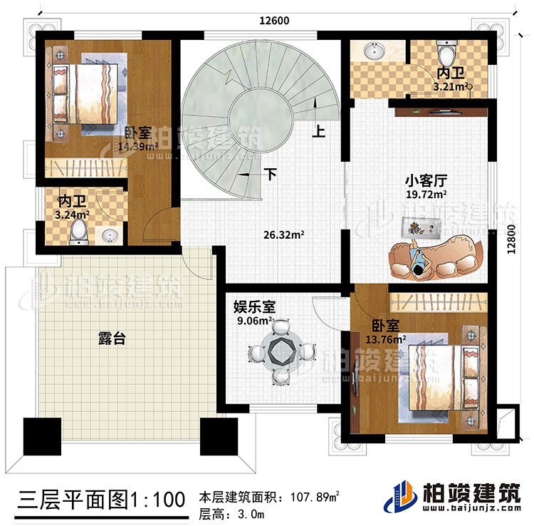 三層：小客廳、2臥室、2內衛、娛樂室、露臺