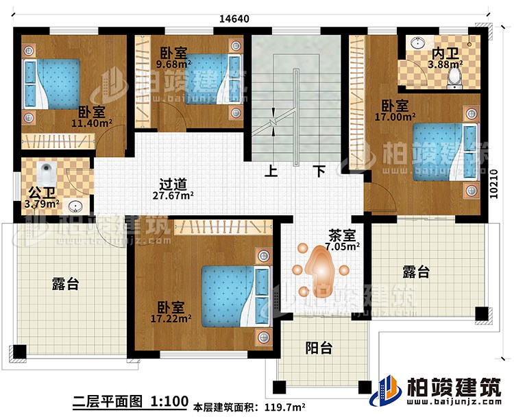 二層：4臥室，公衛，內衛，茶室，2露臺 ，陽臺