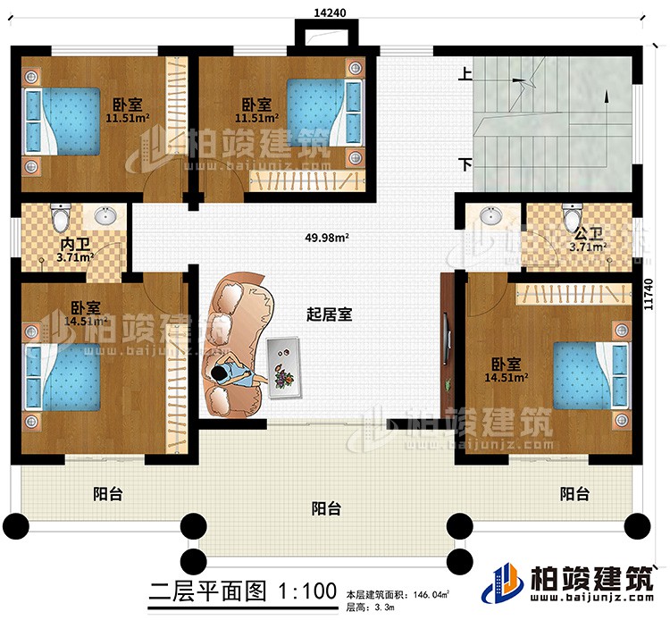 二層：3陽臺、4臥室、公衛、內衛、起居室