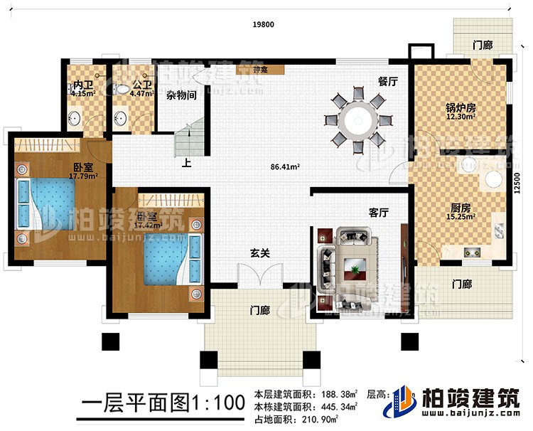 一層：3門廊、玄關、客廳、廚房、鍋爐房、2臥室、餐廳、神龕、雜物間、公衛、內衛