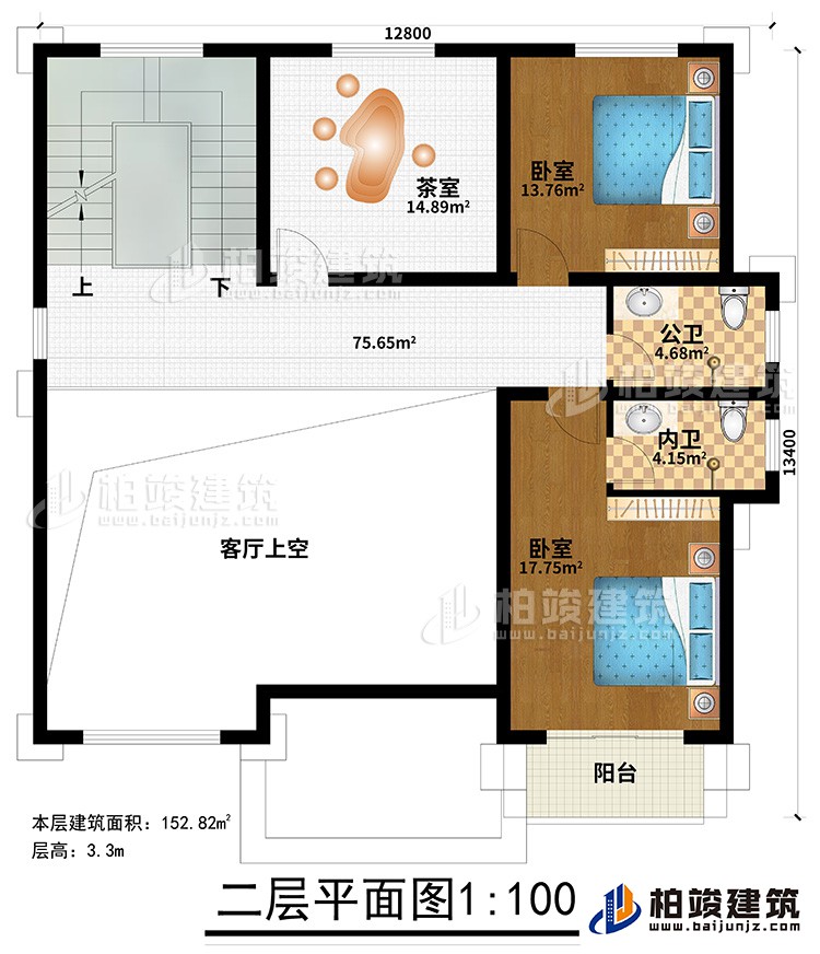 二層：2臥室，茶室，2衛生間，陽臺