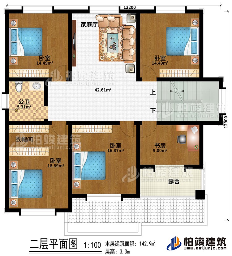 二層：4臥室、公衛、衣帽間、書房、露臺、家庭廳