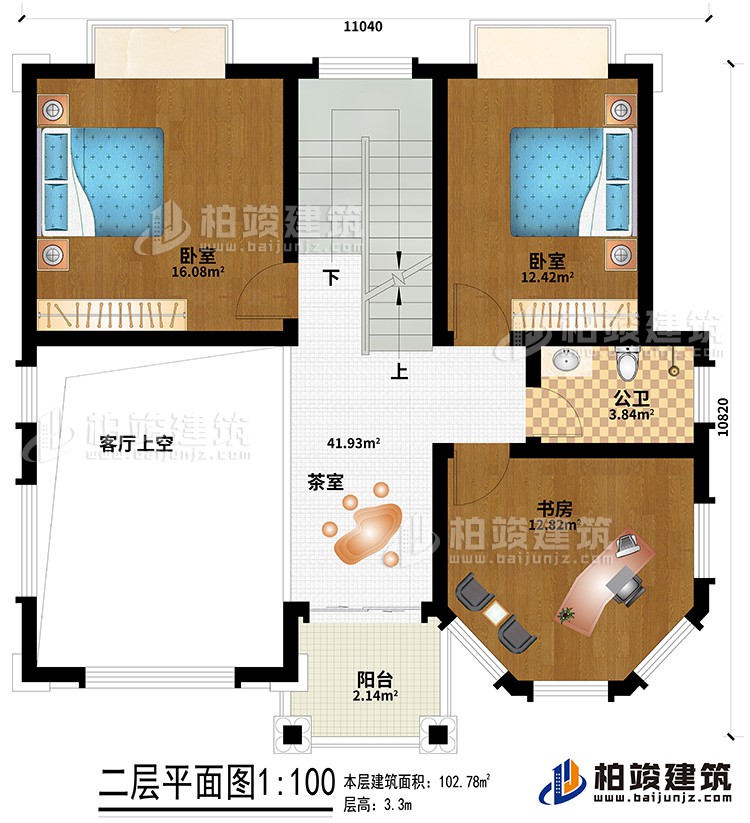 二層：客廳上空、茶室、2臥室、公衛、書房、陽臺