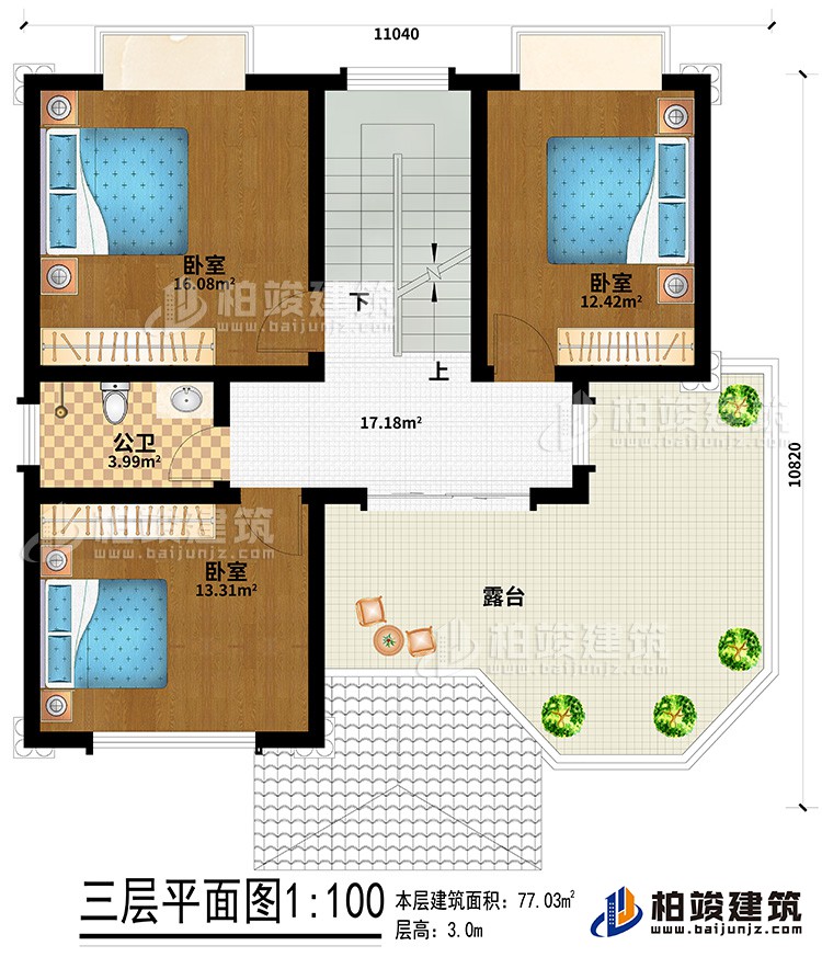 三層：3臥室、公衛、露臺