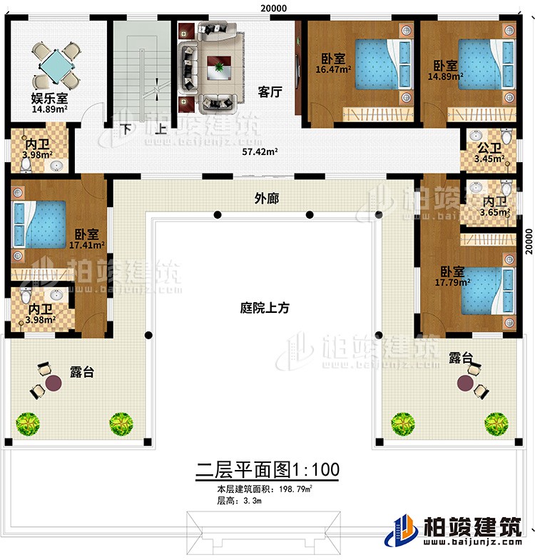 二層：客廳、娛樂室、庭院上方、4臥室、3內衛、公衛、外廊、2露臺