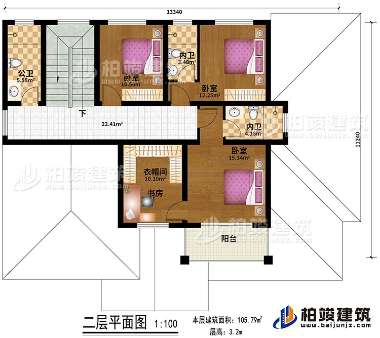 二層：3臥室，3衛，客廳，陽臺，衣帽間/書房