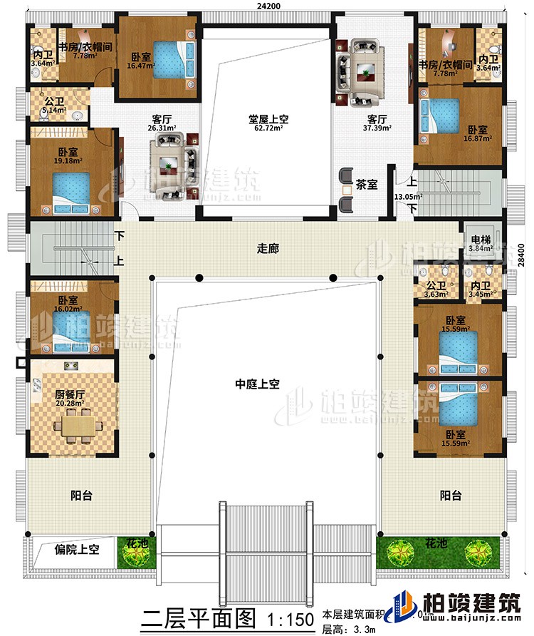 二層：廚餐廳、6臥室、2公衛、3內衛、2客廳、堂屋上空、書房/衣帽間、茶室、2陽臺、2花池、偏院上空、中庭上空、走廊、電梯