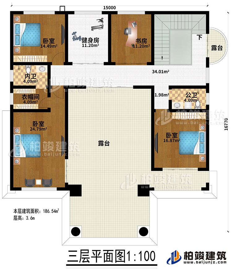 三層：3臥室、健身房、衣帽間、內衛、公衛、健身房、書房、2露臺