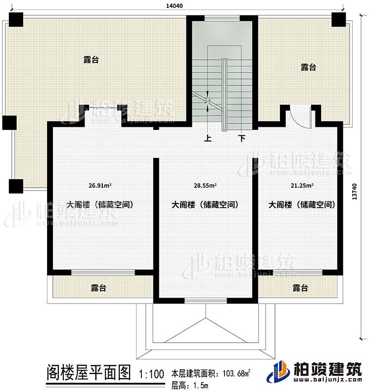 閣樓：3閣樓間\儲藏間、2大露臺、2小露臺