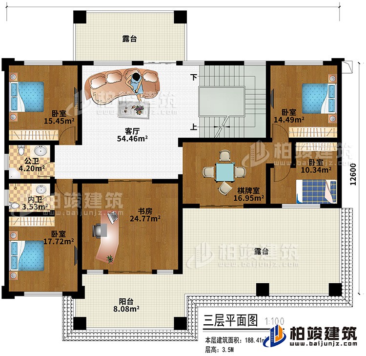 三層：客廳、4臥室、書房、棋牌室、內衛、公衛、陽臺、2露臺