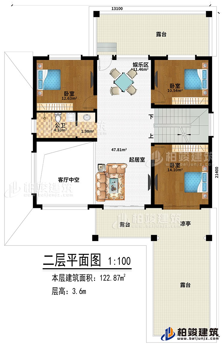 二層：3臥室、起居室、娛樂區、3露臺、涼亭、客廳中空、公衛