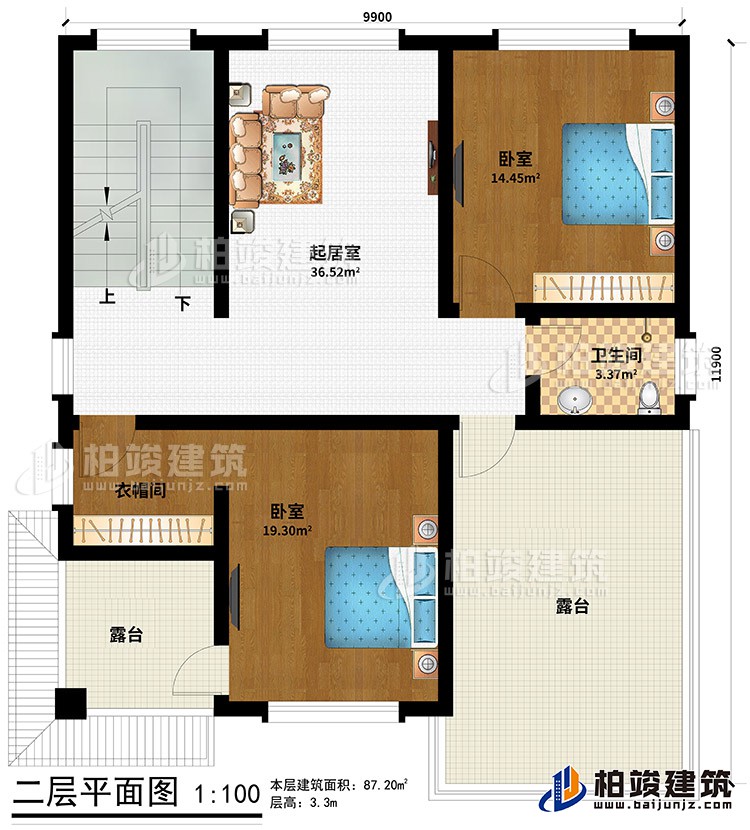 三層：起居室、2臥室、衣帽間、2露臺