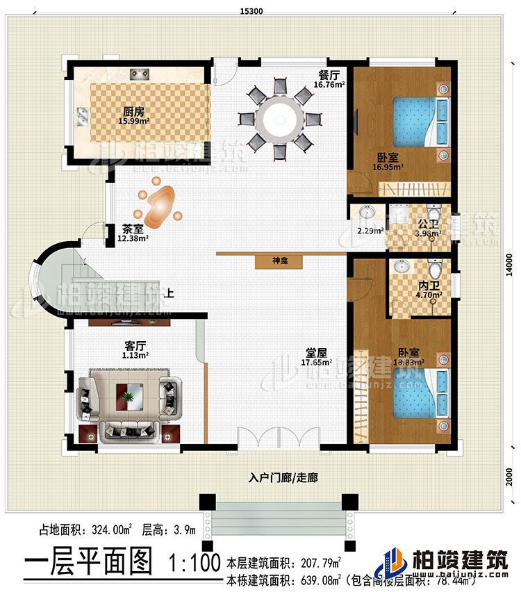 一層：入戶門廊/走廊、堂屋、神龕、客廳、茶室、廚房、餐廳、2臥室、公衛、內衛