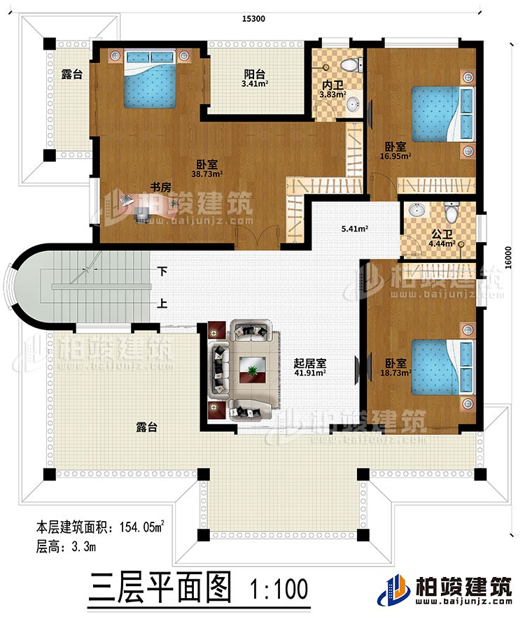 三層：起居室、3臥室、書房、公衛、內衛、陽臺、2露臺