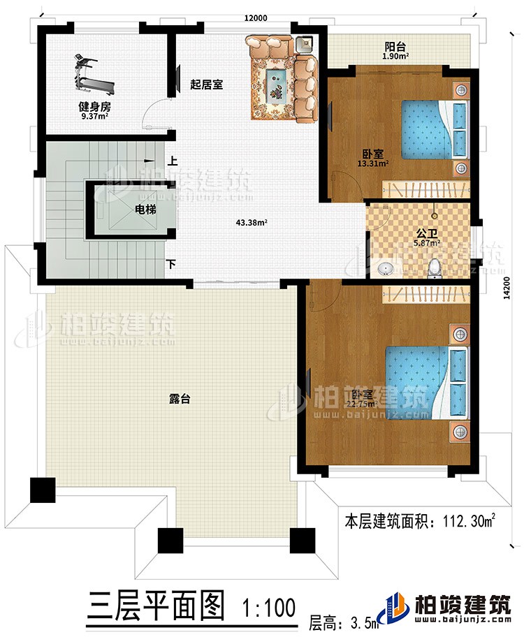 三層：起居室、健身房、2臥室、公衛、陽臺、露臺、電梯