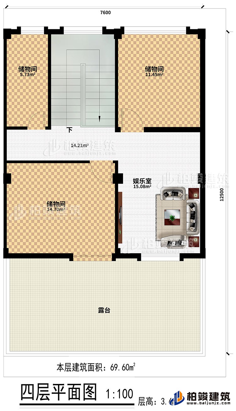 四層：3儲物間、娛樂室、露臺