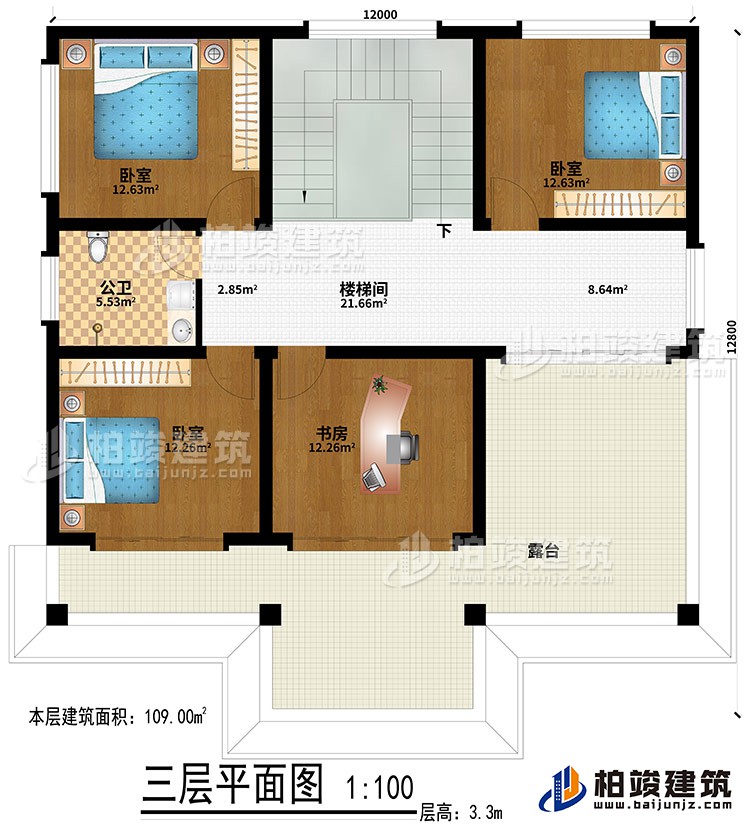 三層：3臥室、樓梯間、書房、公衛、露臺