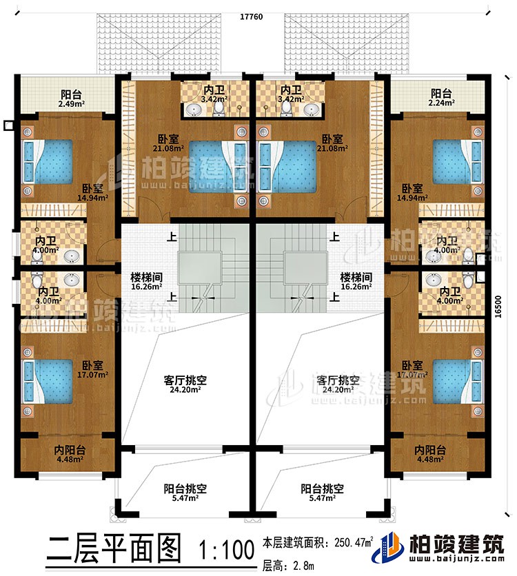 二層：2樓梯間、2客廳挑空、2陽臺挑空、2陽臺、2內陽臺、6臥室、6內衛