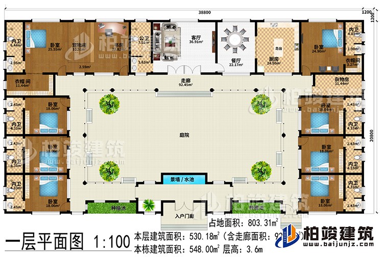 一層：入戶門廊、客廳、餐廳、廚房、8臥室、書房、2衣帽間、寵物間、雜物間、8內衛、公衛、2種植池、景墻/水池、庭院、走廊