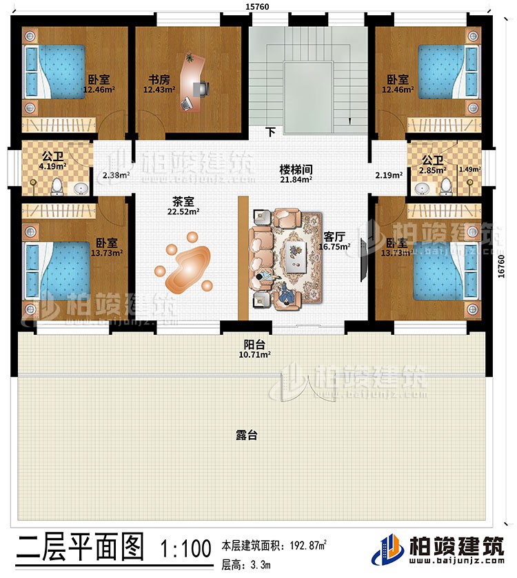 二層：樓梯間、客廳、茶室、4臥室、書房、2公衛、陽臺、露臺