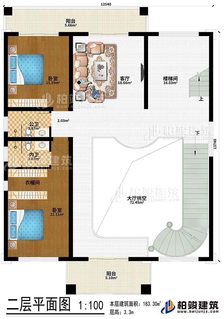 二層：大廳挑客、樓梯間、客廳、2臥室、衣帽間、公衛、內衛、2陽臺