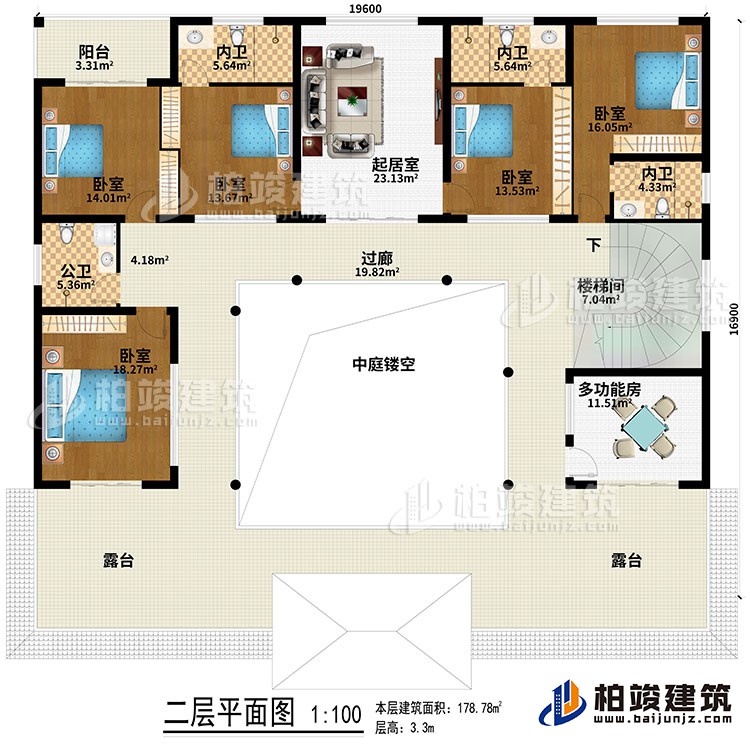 二層：起居室、中庭、過廊、樓梯間、5臥室、公衛、3內衛、2露臺、陽臺、多功能房