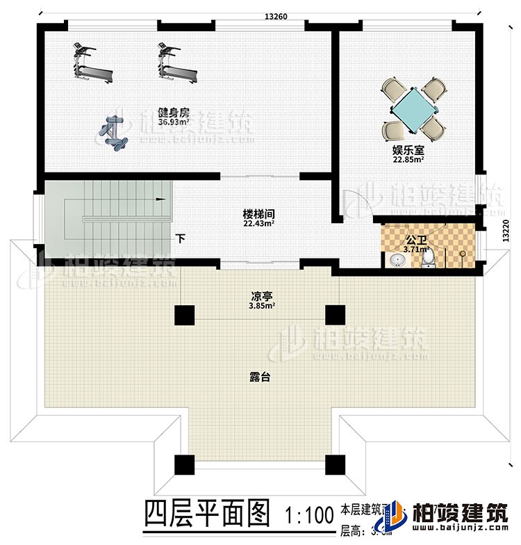 四層：健身房、娛樂室、樓梯間、公衛、涼亭、露臺