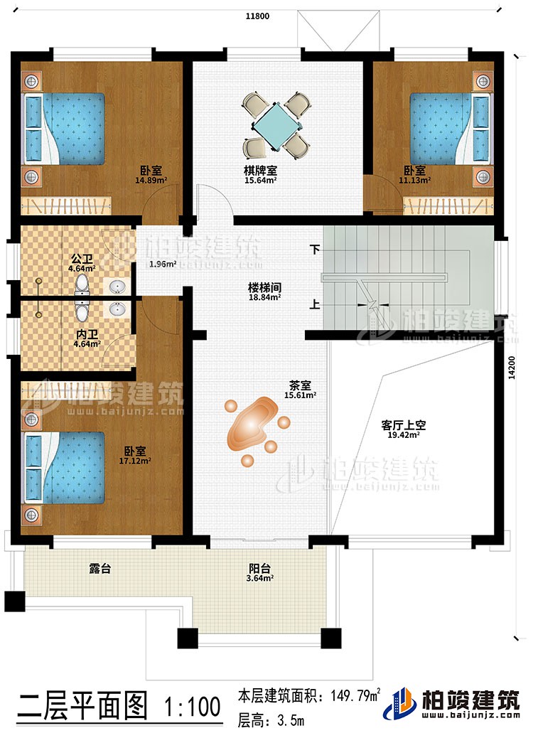 二層：樓梯間、茶室、客廳上空、棋牌室、臥室、公衛、內衛、露臺、陽臺