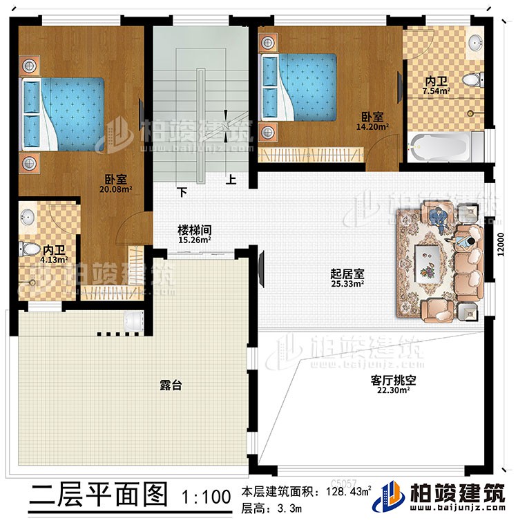 二層：起居室、客廳挑空、樓梯間、2臥室、2內衛、露臺