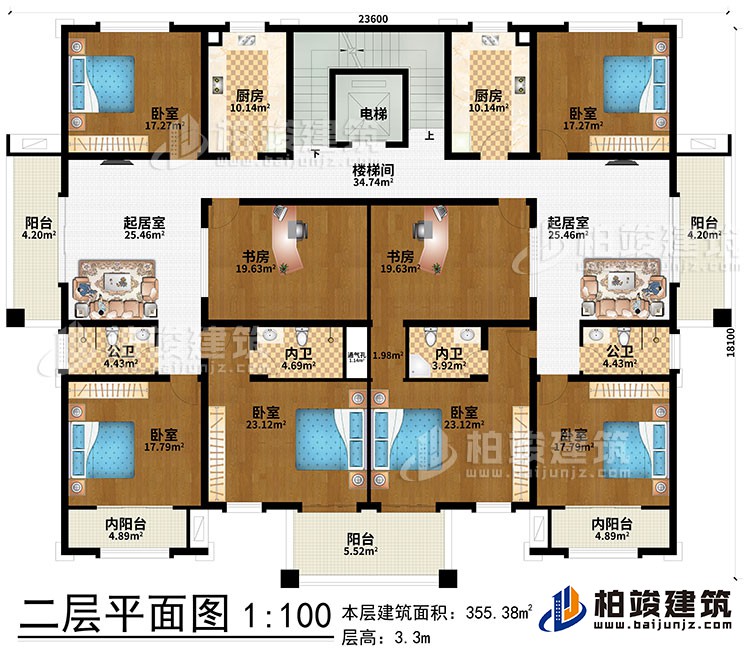 二層：2起居室、2廚房、樓梯間、電梯、2公衛、2內衛、2書房、6臥室、3陽臺、2內陽臺、通氣孔