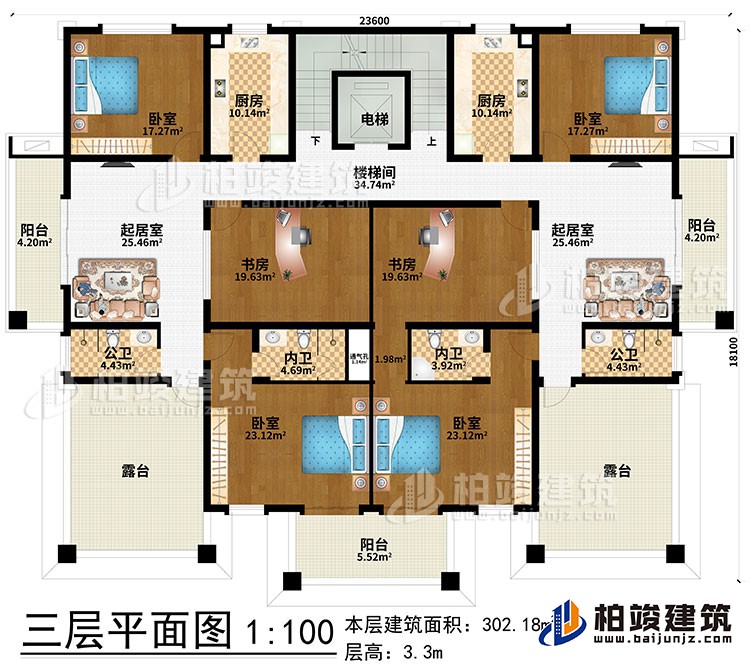 三層：2起居室、2公衛、2內衛、樓梯間、電梯、2廚房、2書房、4臥室、3陽臺、2露臺、通氣孔