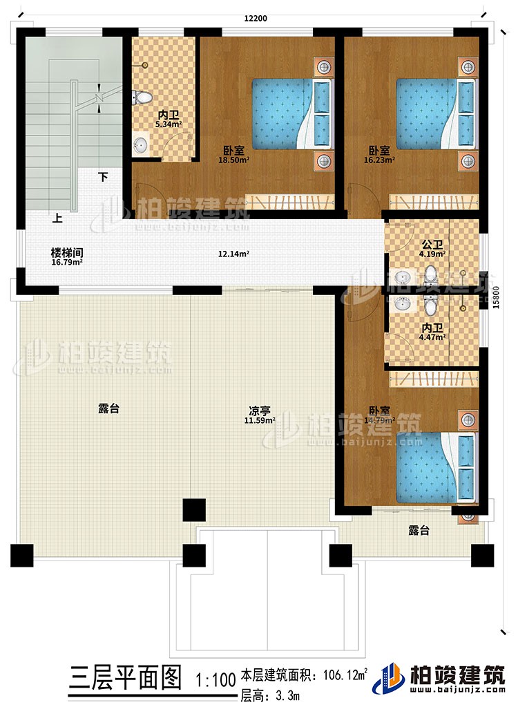 三層：樓梯間、3臥室、2內衛、公衛、涼亭、2露臺