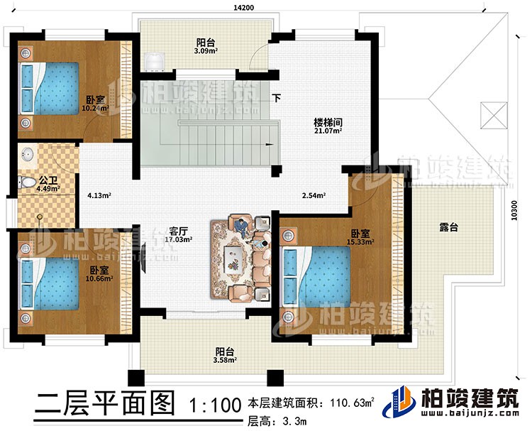 二層：樓梯間、客廳、3臥室、公衛、2陽臺、露臺