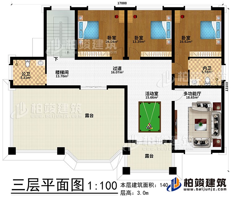 三層：活動室、過道、樓梯間、3臥室、公衛、內衛、2露臺、多功能廳