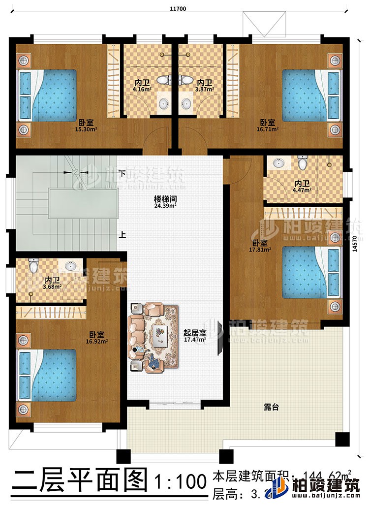 二層：起居室、樓梯間、4臥室、4內衛、露臺