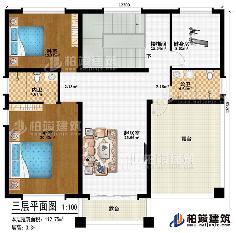 三層：起居室、樓梯間、2臥室、健身房、公衛、內衛、2露臺