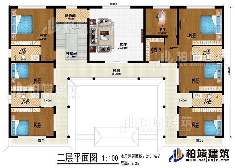 二層：樓梯間、過廊、客廳、儲物間、6臥室、衣帽間、書房、2公衛、2內衛、2露臺