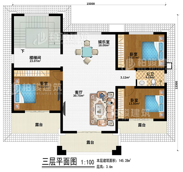 三層：娛樂室、樓梯間、客廳、3臥室、公衛、3露臺