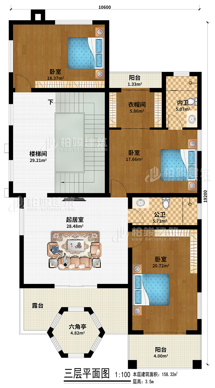 三層：樓梯間、起居室、3臥室、衣帽間、公衛、內衛、2陽臺、露臺、六角亭