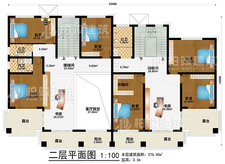 二層：2樓梯間、2書房、客廳挑空、6臥室、2公衛、內衛、2陽臺、4露臺、衣帽間