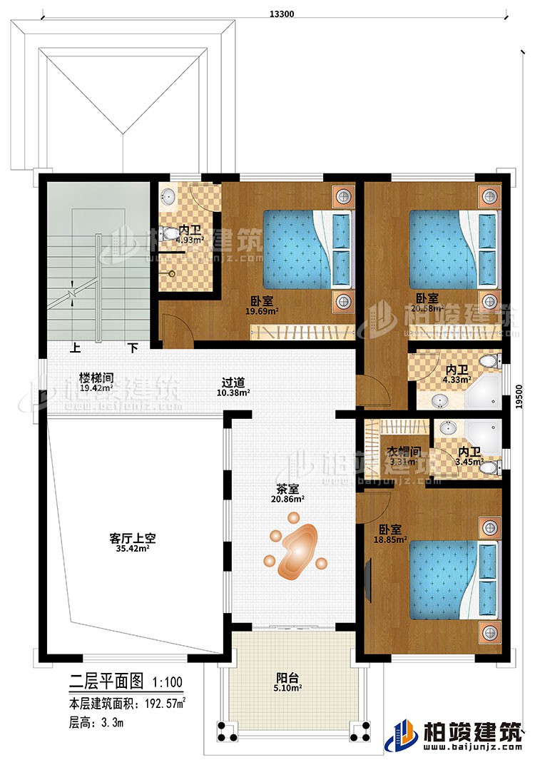 二層：樓梯間、3臥室、過道、茶室、客廳上空、衣帽間、3內衛、陽臺