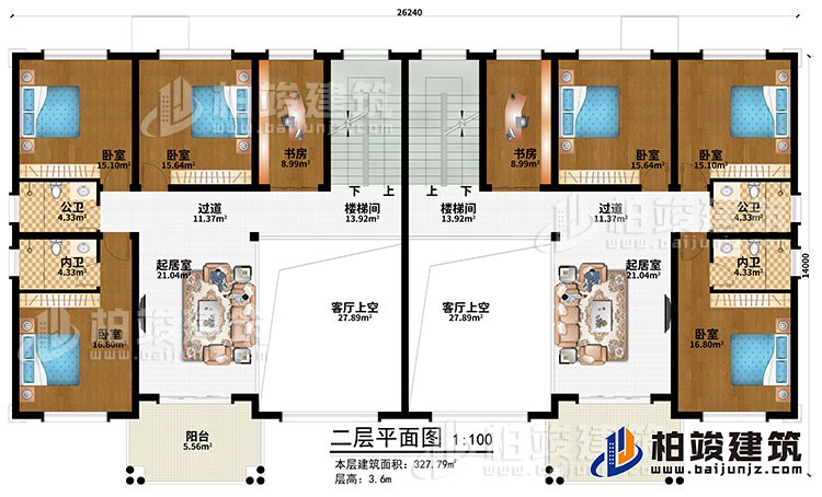 二層：2客廳上空、2樓梯間、2過道、2起居室、6臥室、2公衛、2內衛、2陽臺