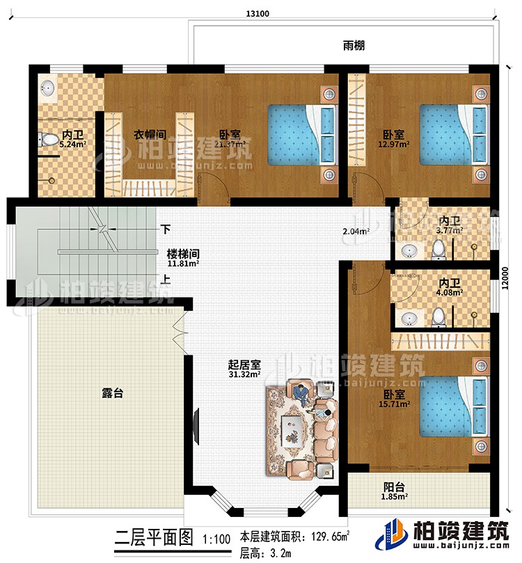 二層：樓梯間、起居室、雨棚、3臥室、衣帽間、3內衛、陽臺、露臺