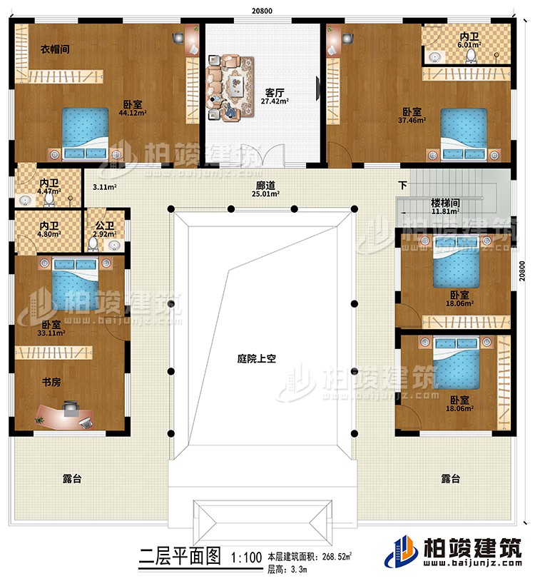 二層：樓梯間、廊道、庭院上空、客廳、5臥室、衣帽間、書房、3內衛、公衛、2露臺