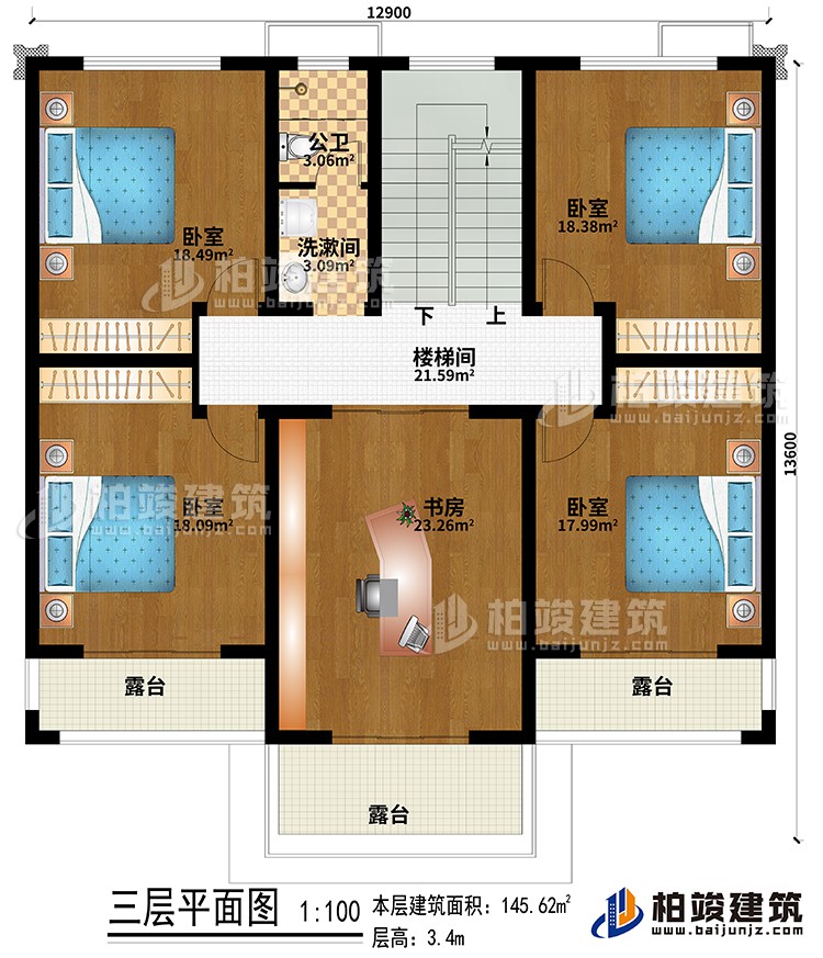 三層：樓梯間、書房、4臥室、洗漱間、公衛、3露臺