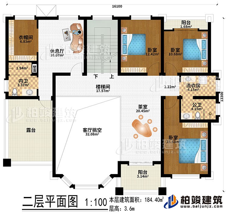 二層：樓梯間、茶室、客廳挑空、休息廳、3臥室、衣帽間、洗衣房、公衛、內衛、2陽臺、露臺