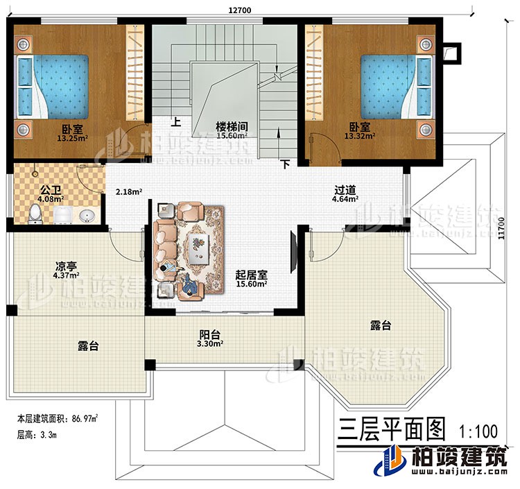 三層：樓梯間、過道、起居室、2臥室、公衛、涼亭、陽臺、2露臺